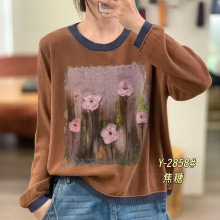 �������eӡ���޾�ᘿ���2026������Ʒ�A�I���^Ůʿë������