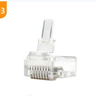 8P8C short body double head crystal head CAT5E short body connector unshielded