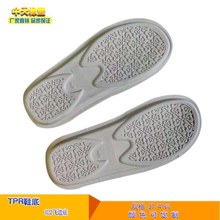 Sal҃tprЬrЬQB22w߅