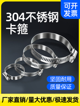 ���P�ȫ䓿���������������ˮ�ܿ��b�܊A�� ��ʽ��Ҏ���վo��