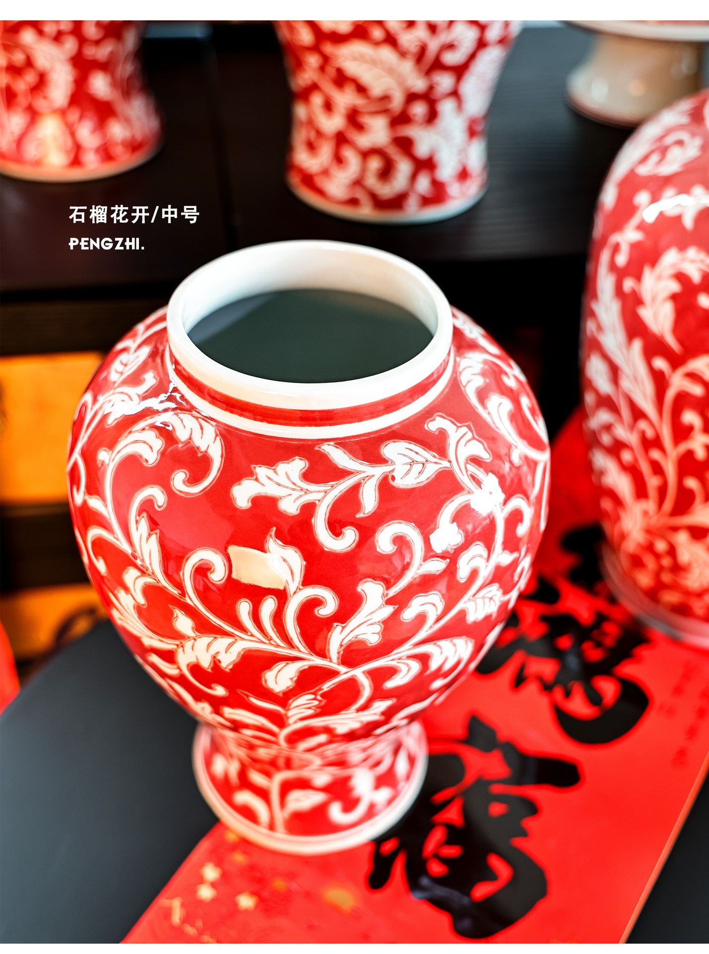 花开富贵---新年_10.jpg