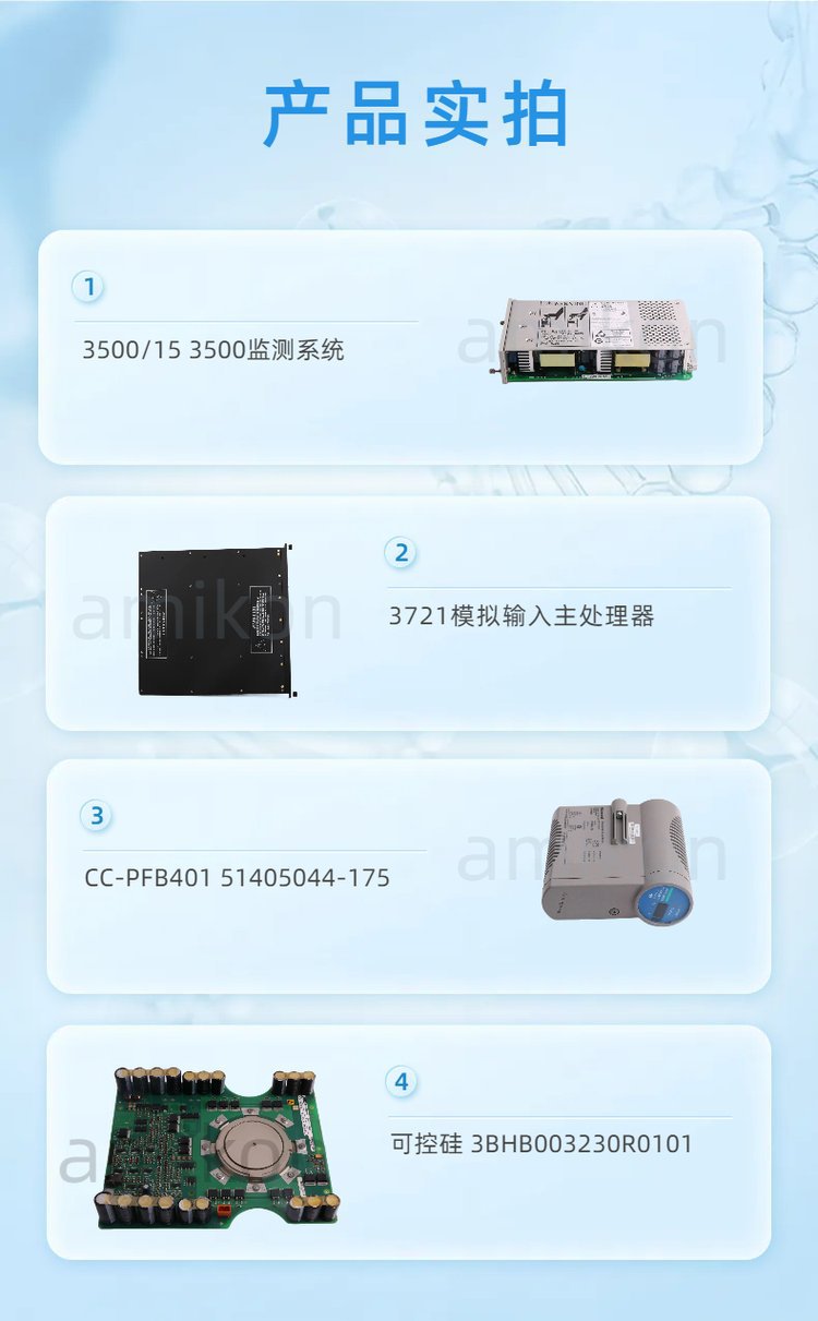 u=1216111167,2925727730&fm