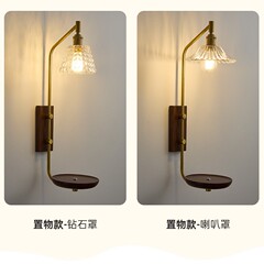 中世スタイルのレトロなリビングルームの背景の壁ランプ寝室のベッドサイドランプわびさびB&B玄関廊下通路アメリカンスタイルの壁ランプ