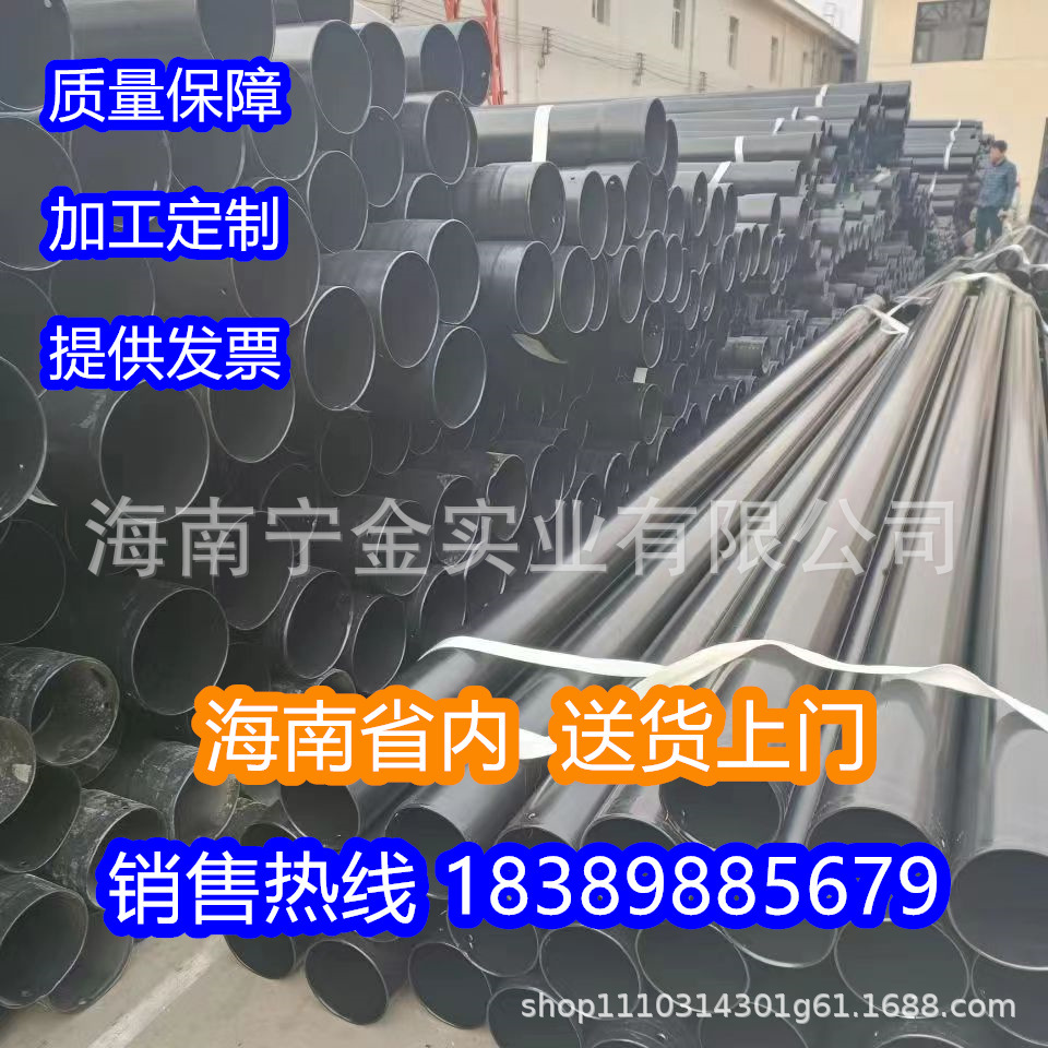 现货批发热浸塑钢管电力穿线涂塑钢管地埋电力电缆保护套管复合管