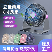 �¿������L�ȼ�������USB��޹��L���k���Ҏ�ҹ�����L��ѭ�h�L��
