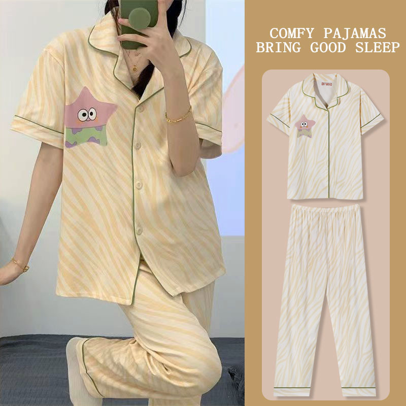 D.M-119 Short-long Big Star Cardigan