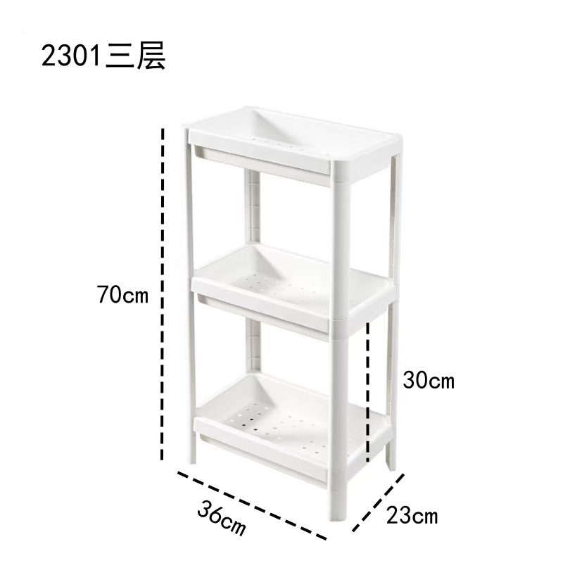 2301 white 3 layers