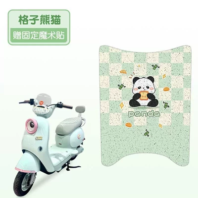 Motorcycle Small Decorations, Electric vehicle foot mat - plaid-panda-high-quality-silk-circle-waterproof-and-dustproof