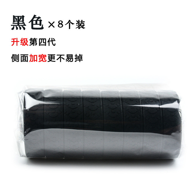 万向轮行李箱轮子保护套 硅胶轮子保护套 降噪减震行李箱轮胎套|undefined
