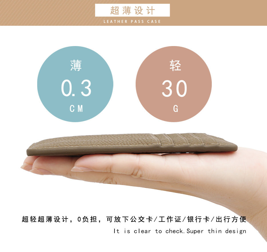 详情页_17.jpg