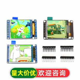 1.44��TFTȫ���� SPI�����@ʾģ�K���� STM32F103C8T6�_�l������