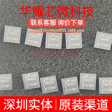 LTM4622IY#PBF LTM4622Y ȫ��ԭ�b ���bBGA-25 DC-DC�ԴоƬ