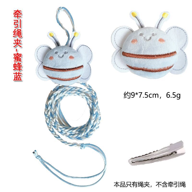 로프 클립 꿀벌 블루