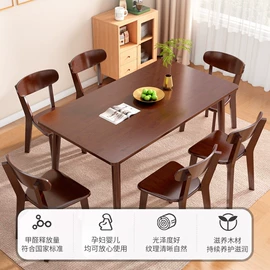 实木床;电脑桌;餐桌