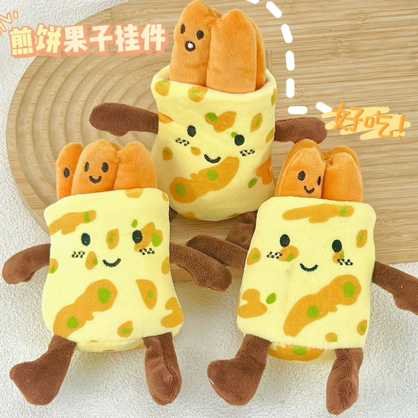 Pancake fruit pendant
