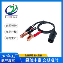 50A万用表鳄鱼夹纯铜大电流汽车电瓶搭火线应急启动诊断线束配件