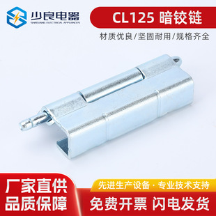 CL125���q��F��\�q朸ߵ͉���늙��T��퓲�ж���Nʽ���T���q�