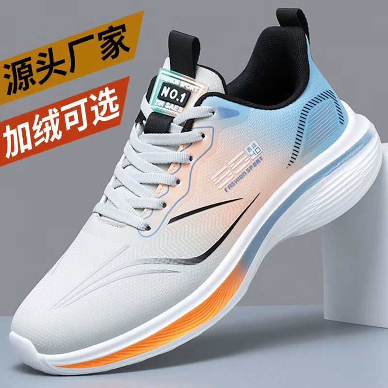 Мужская обувь, новые модели осенне-зимнего сезона, кожаная поверхность, сверхлегкая, удобная, универсальная, повседневная спортивная обувь, на флисовой подкладке, теплая, нескользящая, амортизирующая.