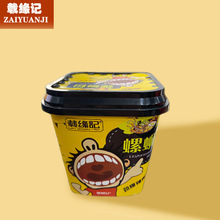 �d��ӛ280g*6Ͱ�_����·�� �V���خa�ݽz�� �W�t�����׷ۏS�Ұl؛