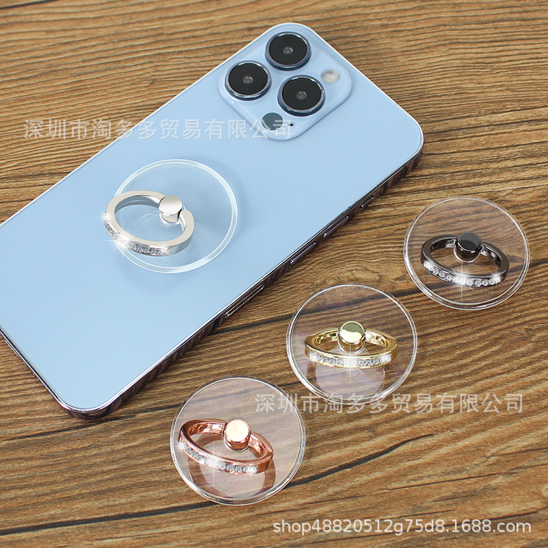 Transparent round diamond ring buckle bracket paste type lazy mobile phone holder multi-color ring optional large spot wholesale