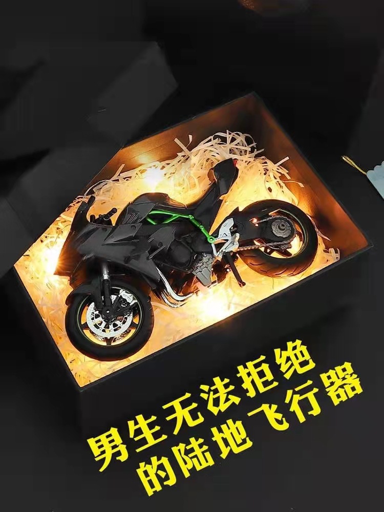Kawasaki H2R motorcycle model gift box, motorcycle model for boyfriend, Qixi Valentine's Day birthday gift