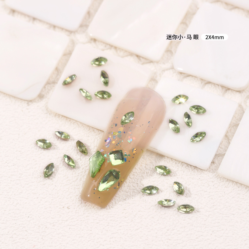 [말안·미니] 2x4mm 싱글