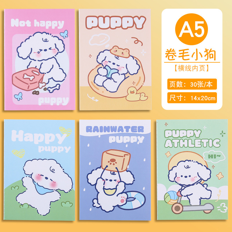 Un estilo de cachorro rizado al azar