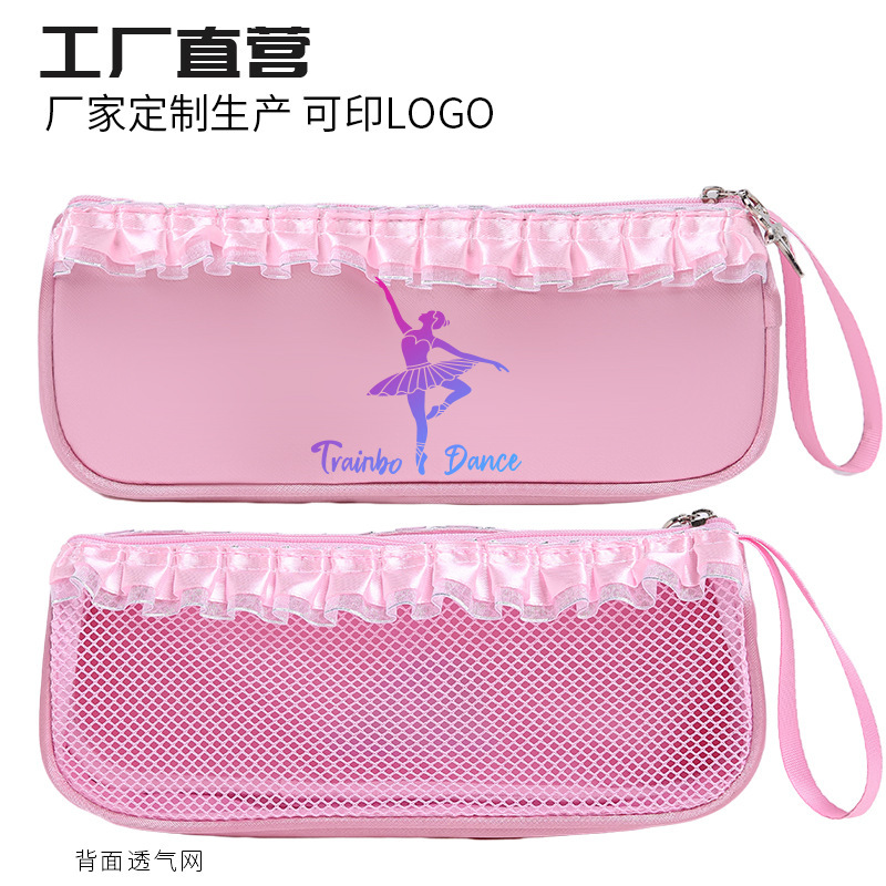 Dance shoes storage bag zipper net bag shoe bag practice shoes bag printed LOGO bag children's small bag shoe bag