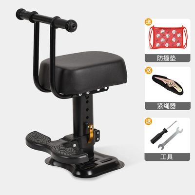 Electric car child seat, Thickened Version, Liftable Child Stool - black-straight-handlebar-armrest-footrest-thickened-seat