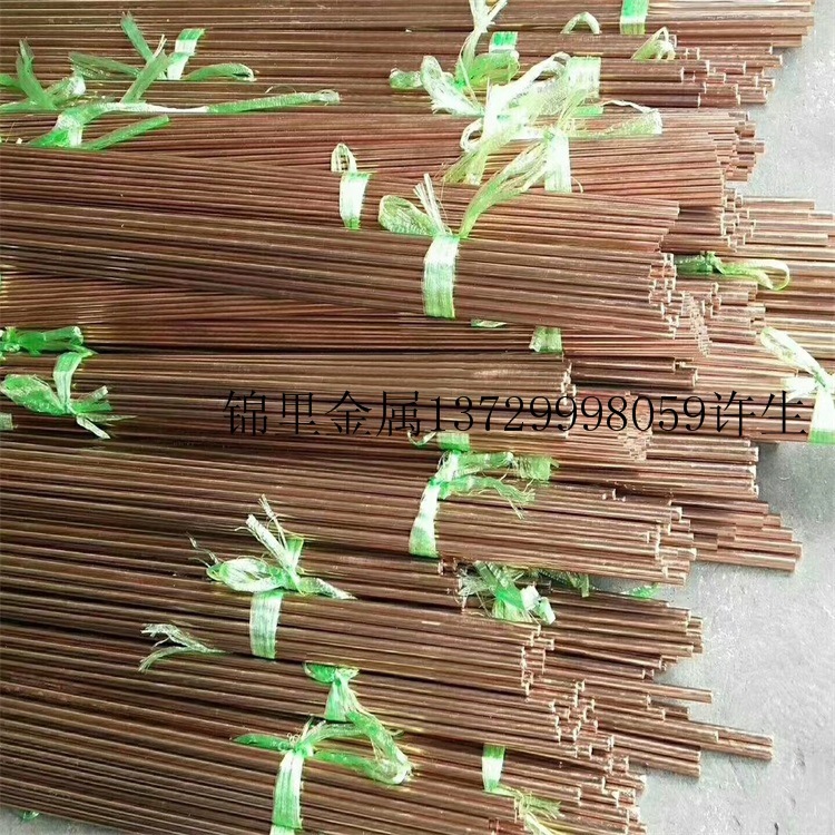 供应QCr1铬青铜  C18150铬锆铜 QCr1铬青铜棒