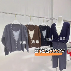 欧洲站2025早秋新款韩版V领长袖拼色背心+长袖休闲六羊毛针织衫