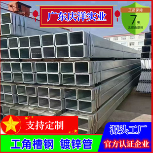 �Cе�ӹ�SS400/Q355B��\���� Q345C����\���� 140*140*10��\��