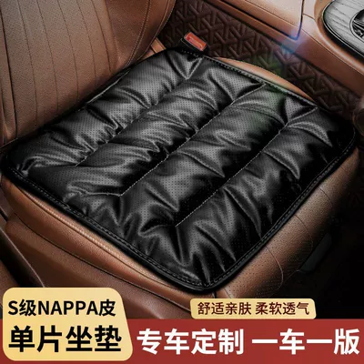 Universal car seat cushion for all Seat cushion, seat cover - front-row-single-piece-black-nappa-leather-cool-and-breathable-skin-friendly-and-breathablenappa-leather
