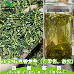 2025���²�Ͷ����ݝⶹ�����ɫ�G������ˇ���~ɢ�b���l��̌���