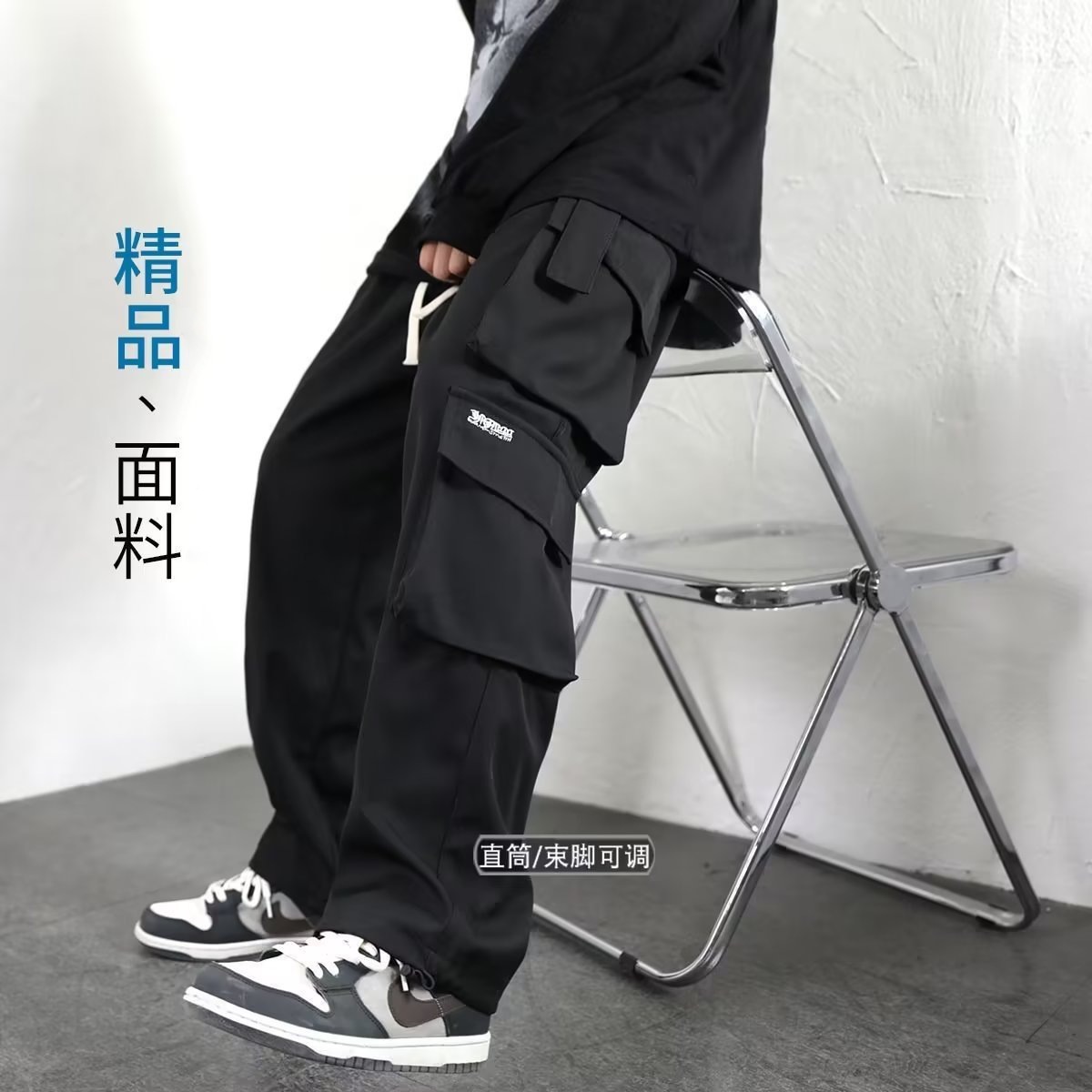 ファットオーバーオールメンズ春秋トレンディワイドレッグカジュアルパンツユースストレートプラスファットプラスサイズルーズパンツ