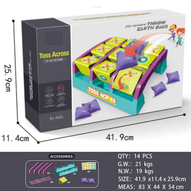 Jiugongge Competition Tabletop Game Interactive Children's Balance Hand-Eye Coordination Training