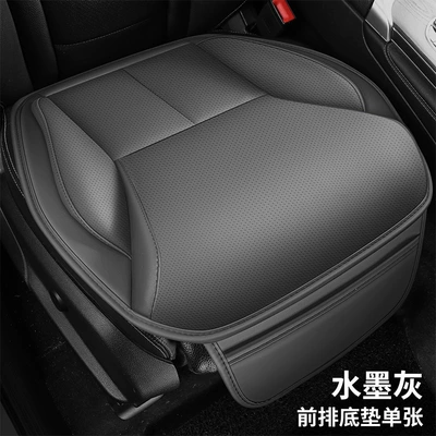 2026 New Model Cross-Border Amazon Multi-function pad - front-row-bottom-pad-leaflet-ink-gray