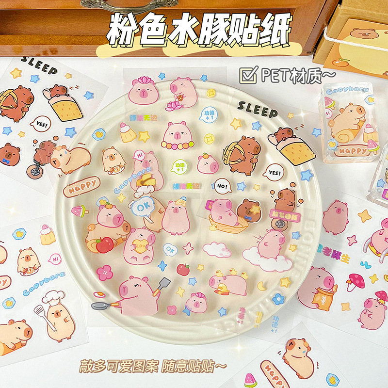 ピンクカピバラステッカーカピバラペットハンドブックステッカー学生 DIY 水カップ電話ケースステッカー|undefined