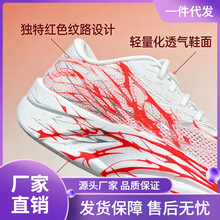 2026�¿�����̼��Ь͸��p���п��\��Ь�������R���ɾ����ܲ�Ь��