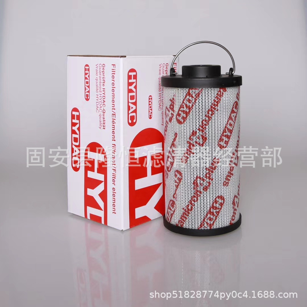 0160R010BN4HC 0160R020BN4HC液压油滤芯现货批发