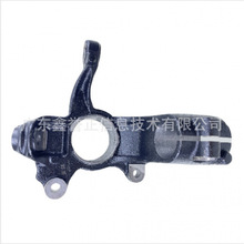 �����ڸ�����ʤ08-12�� ת���ǰ�� 7G91-3K171ABA