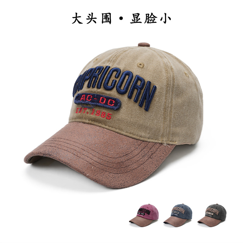 潮款复古撞色美式街头休闲小众刺绣鸭舌帽大头围字母显脸小棒球帽|undefined