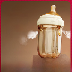 Lodi Ludi Baby Bottle Newborn Infant 0-6 Months 1-2-3 Years Duck Teat Sippy Cup Anti-Flatulence PPSU Bottle