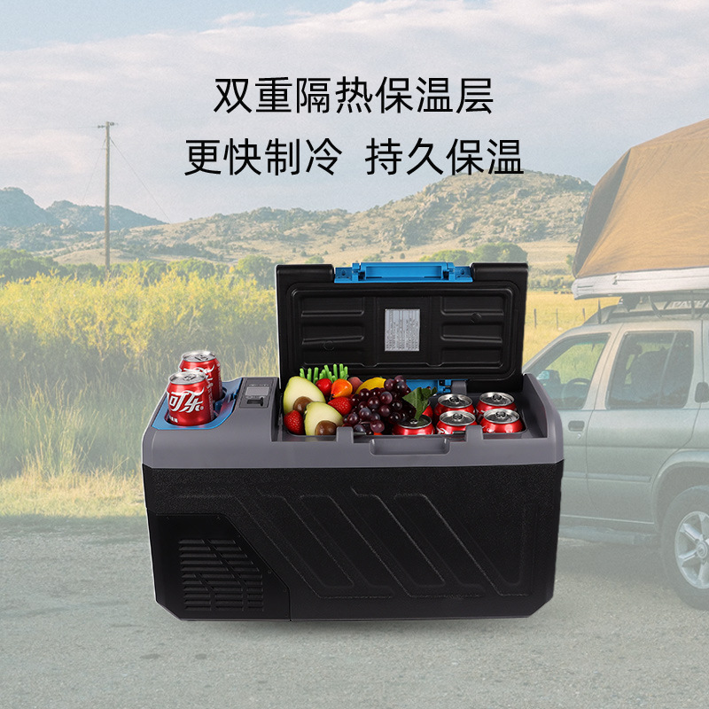 Procesamiento personalizado 15L reposabrazos refrigerador compresor refrigerador congelador portátil al aire libre refrigerador montado en automóviles CNC