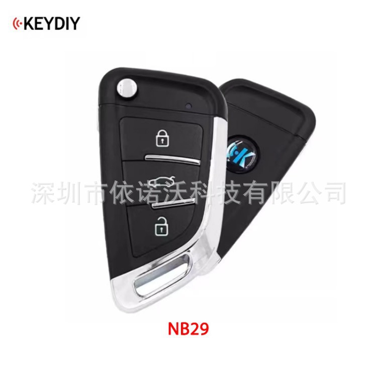 KEYDIY KD NB series sub-units NB29 NB11-2 NB11-3 universal remote control car key, international version