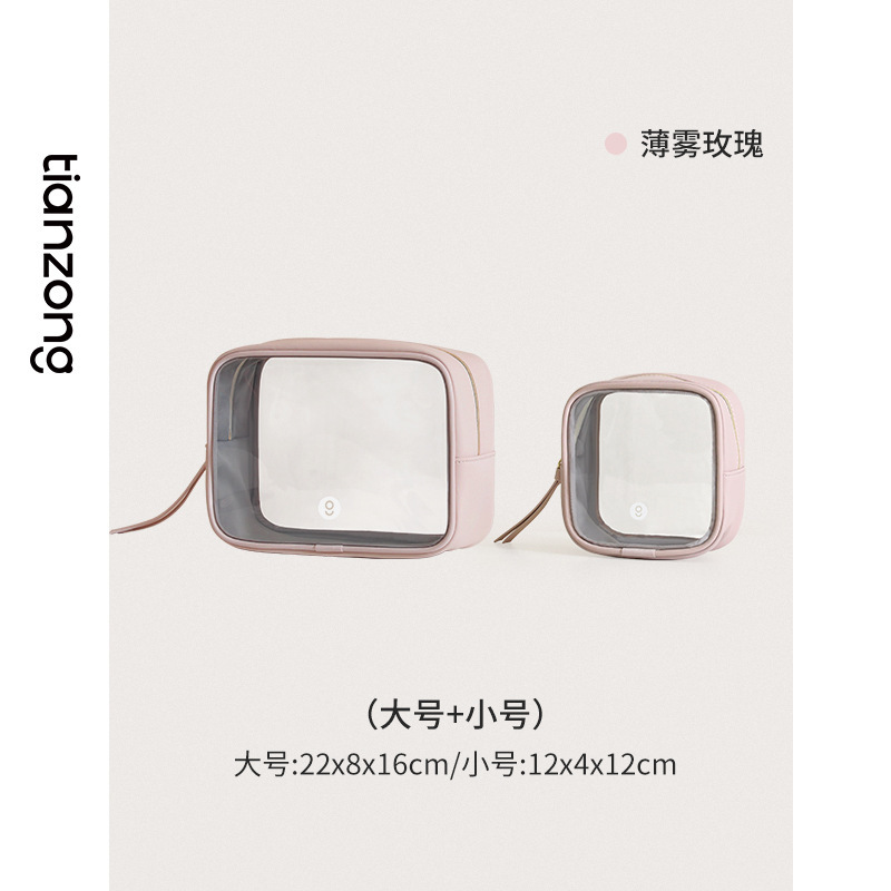 洗面バッグ携帯旅行出張化粧品収納バッグ防水透明化粧袋スキンケア用品内胆バッグ|undefined