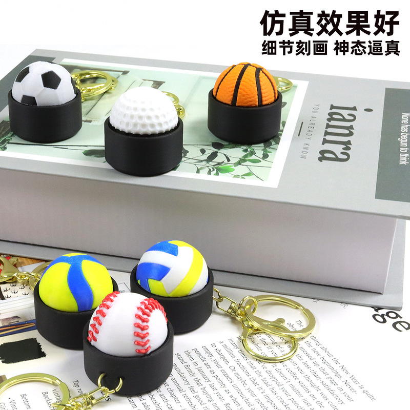3D Printed Three-Dimensional Ball Clicker Keychain Bag Pendant Simulation Basketball Football Stress Relief Toy Accessory