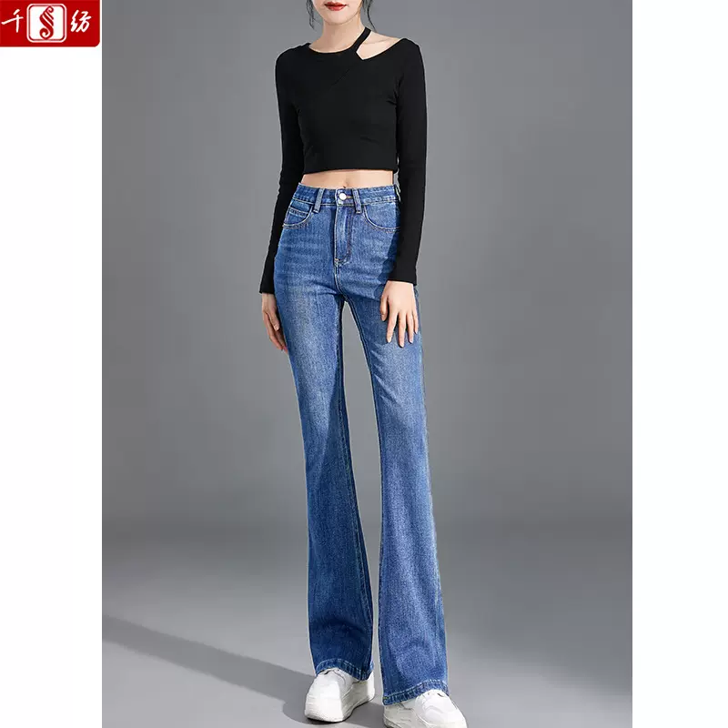 喇叭裤女2025夏季薄款修身显瘦百搭紧身四面弹高腰牛仔微喇裤长裤