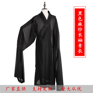 �S��ֱ��������Ʒ���b�L�������ļ�����б���L�۵�ʿ�η��º�ɫ