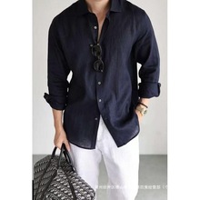 ��������ɫ֯������������紿ɫ�����ٴ�-LK80090-����40